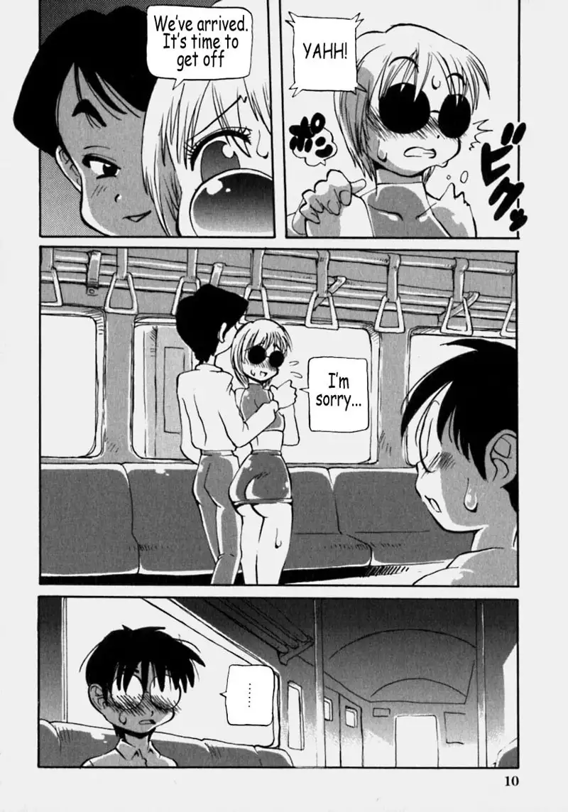 Cleavage Fetish 1 - Ms Kawamotos Situation