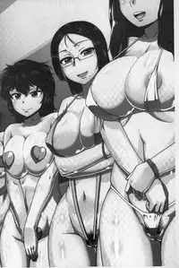 [Takatsu] Ou-sama Appli - King App | 國王APP [Chinese]