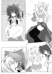 [Dokugiri] Nanairo Death Sauce (Touhou)