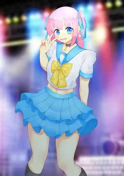 ASFR Jiken Chousa Kiroku