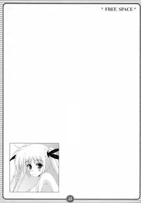 (SC38) [HATENA-BOX (Oda Ken'ichi)] SISTER LOVER (Mahou Shoujo Lyrical Nanoha)