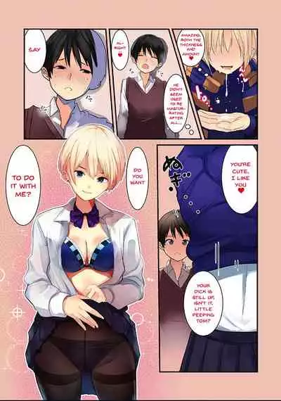 Karada Ubaware Kokoro Yurare | Stolen Body Changing Heart