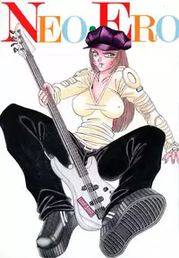 [Ozaki Akira] NEO-ERO