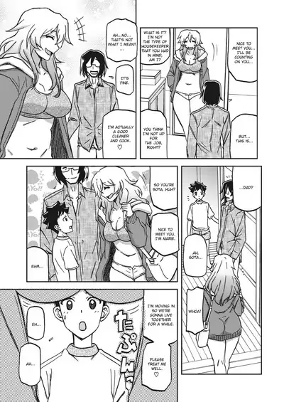 Mizukagami no Magnolia | Magnolia of the Water Mirror Ch. 1-9