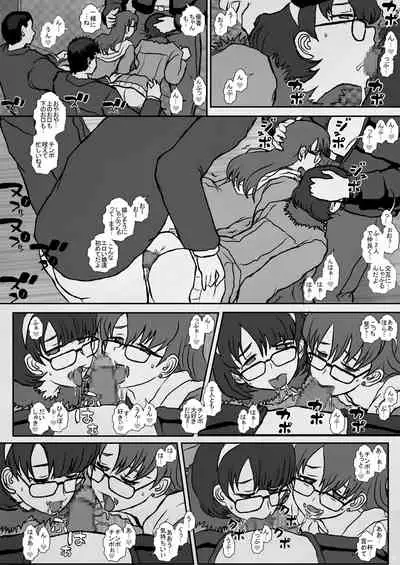 [Studio30NEKO (fukunotsukuribe)] -F-TRANceFORM18