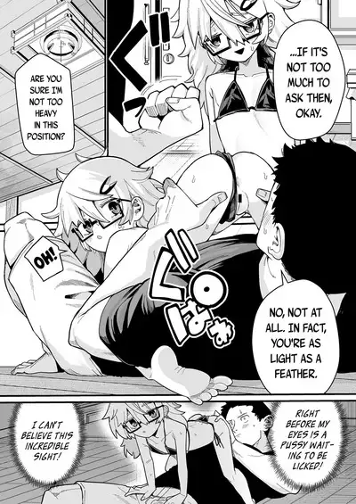 Osewa ni Narimasu! | I'm Forever In Your Debt!