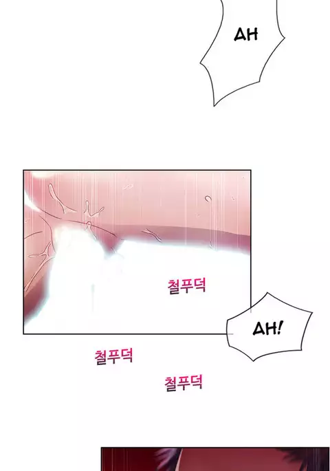 Lady Garden Ch.1-23