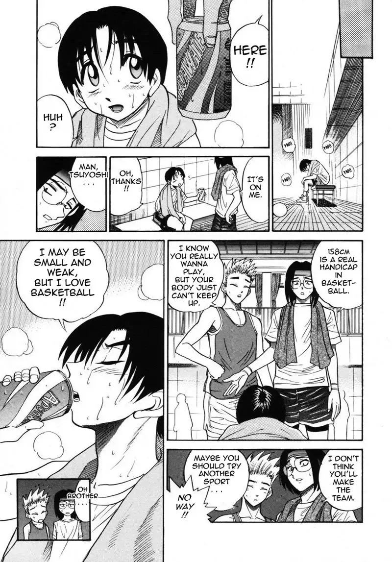 Michael Keikaku Ch6 - 1000 Eyes