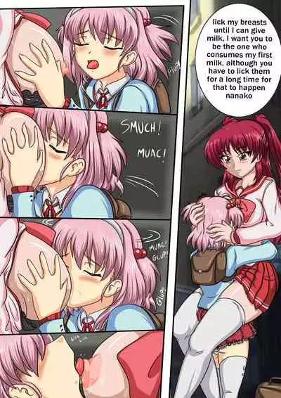 [sesshoalex] Nanako Days 3 (ToHeart2)