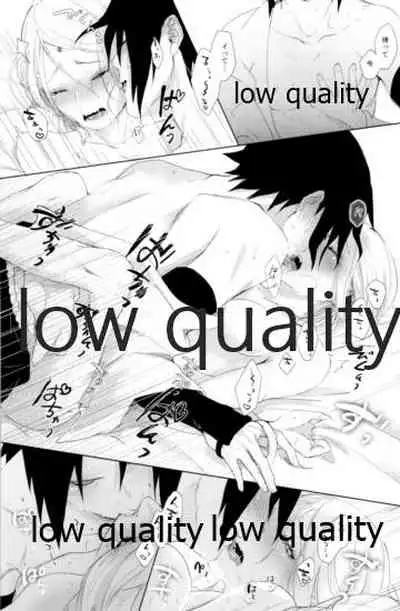 (Zennin Shuuketsu 12) [marsh. (Suzu)] Ao Akua (Naruto)