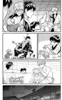 (C87) [3745HOUSE (Mikami Takeru)] Kazoku Gokko (Gintama) [English]