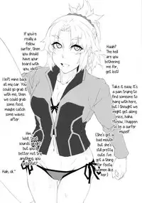 Chaldea NTR Nanpa Beach