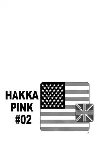 Arthur Kirkland no Hisoyakana Tanoshimi [Hetalia] [USxUK] [ENG]