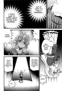 [DISTANCE] Ochiru Tenshi | Fallen Angel Vol. 2 [English] [SaHa]