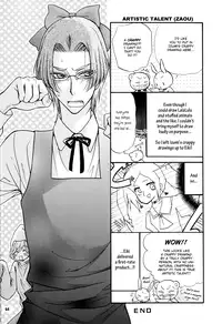 [ZAOU Taishi] Love Stage!! Ura Ver. [English]