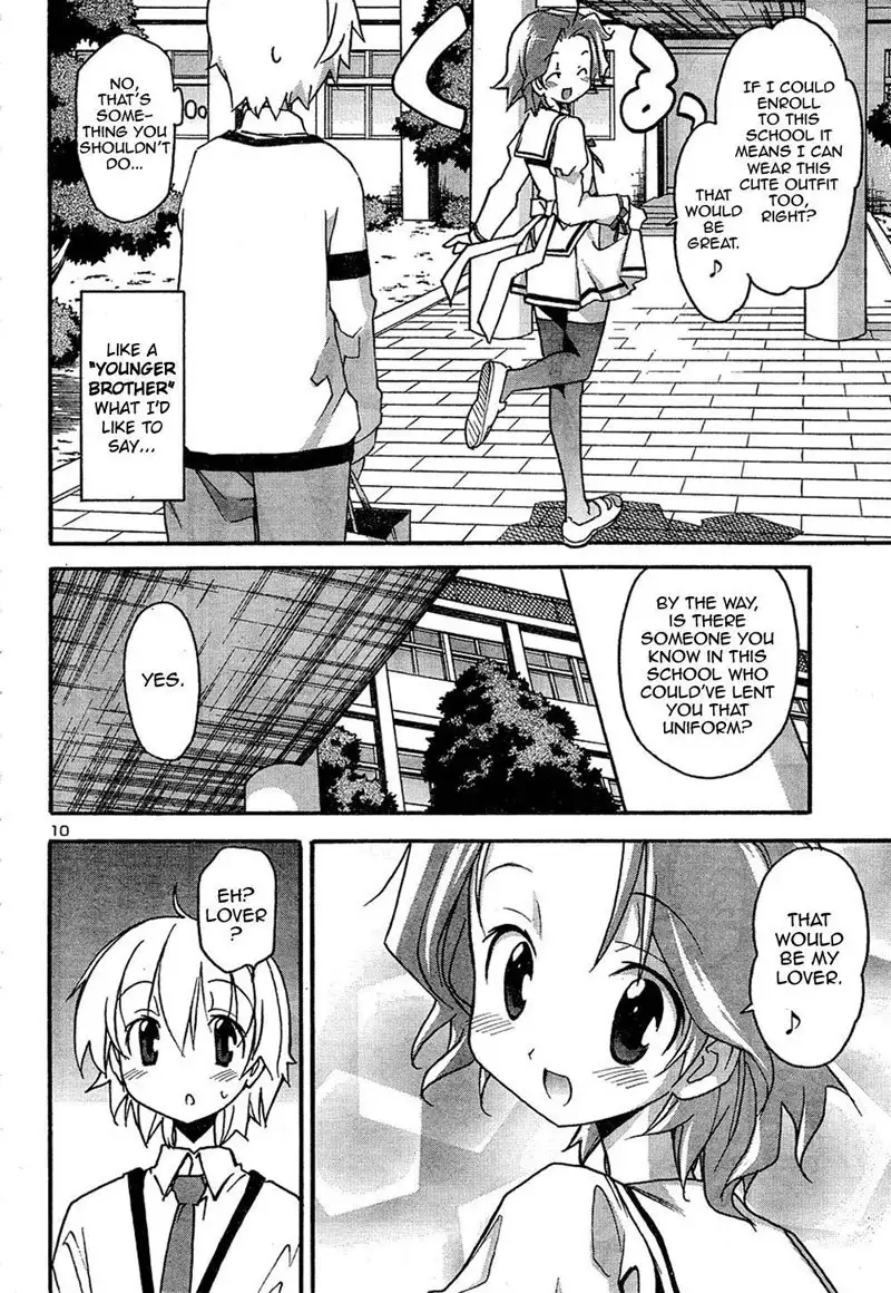 Aki Sora Ch12 - Alice Secret