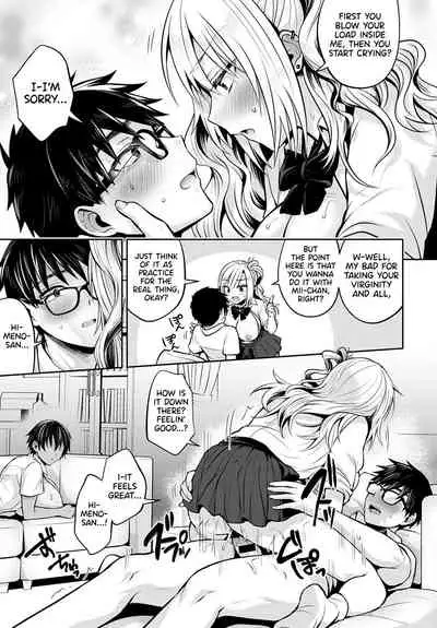 Koukan Renshuu Zenpen | Exchange Practice - First Part