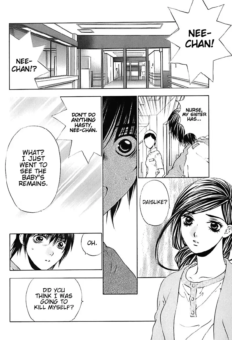 Bitter Virgin V3 - Ch23