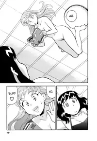 [Yanagi Masashi] Love Comedy Style 2 [English] [Solaris-H]