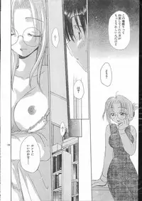 Men's Dolphin 2000-10