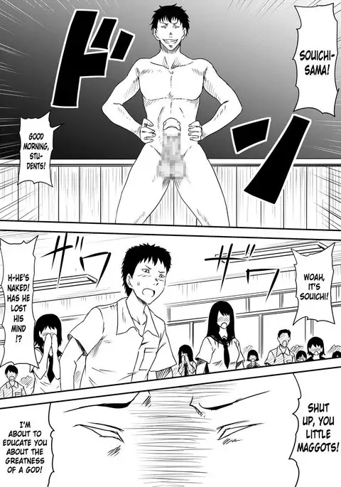 Kami no Chinko o Motsu Shounen ~Kami no Chinko de Yaritai Houdai!~