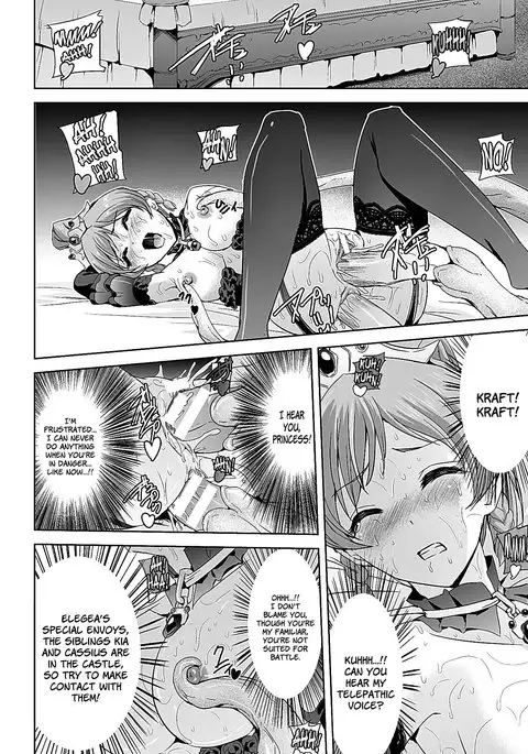 Eiyuu Oujo Shiro to Kuro no Kyouen Ch. 1-7