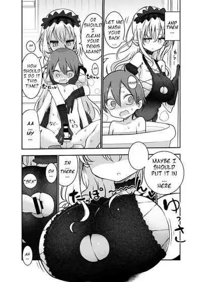 You Can Surrender to May as Many Times as You Want