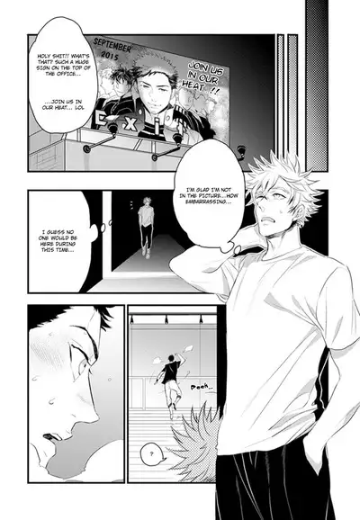 Odoru Ecstasy Ch. 1-3