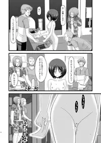 (COMIC1☆6) [valssu (Charu)] Roshutsu Shoujo Yuugi Soushuuhen Chuu