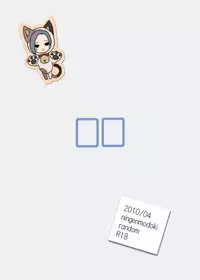 [Ningen Modoki (Random)] Eroplus Rinko (Love Plus) [Digital]