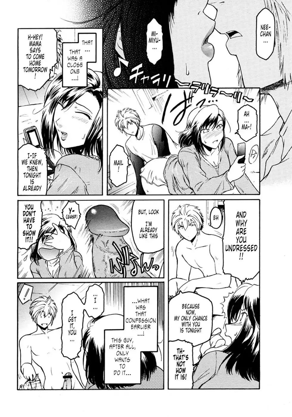 Second Virgin 1: Anekata