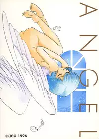 [UGO] Tenshi | Angel (Neon Genesis Evangelion)