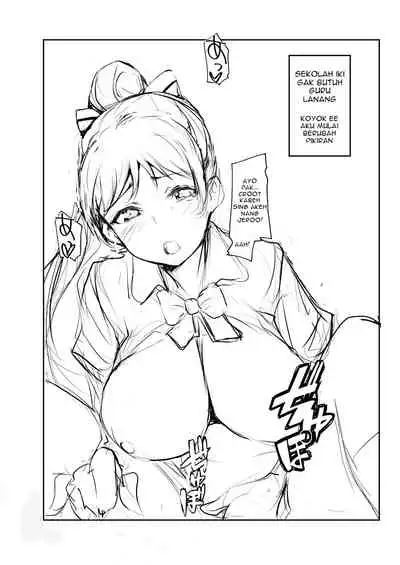 ￮￮ wa Fusawashiku Arimasen!