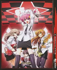 Kira Kira Visual Tracks