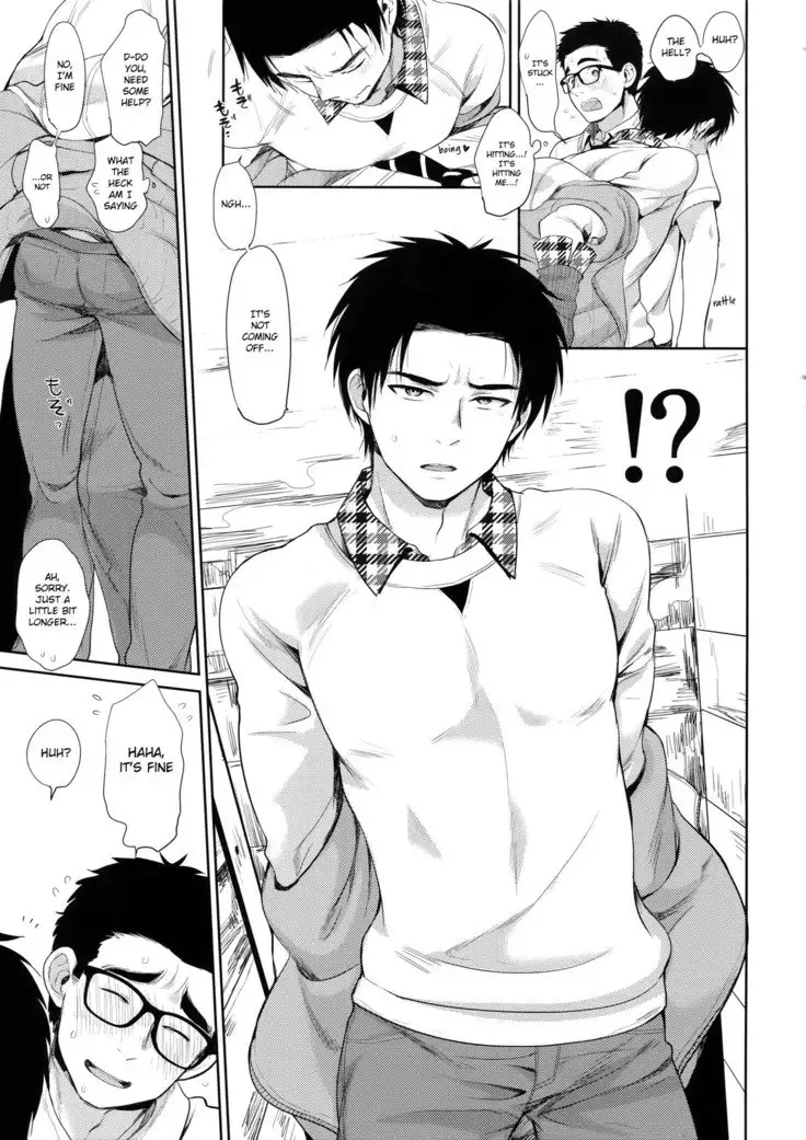 Locker
