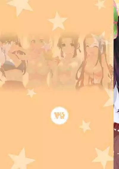 Kimetsu no Joshi Kousei