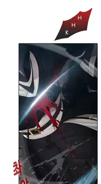 The Matrix Ch.1-3 (English) (Ongoing)