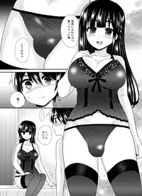 [Oshiruko Kan (Piririnegi)] Futanari! Oshioki Time 4 ~Josou Shounen Kakusei Hen~ [Digital]
