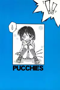 (C55) [PUCCHIES (Ajimaru)] Fuwafuwa Guerilla Yuki