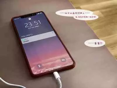 Jitsu no Musume to Kinshin Soukan shite shimau Hanashi