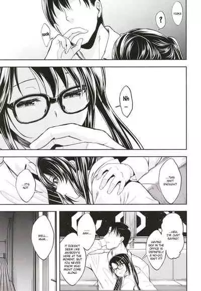 Mitsumine wa Hatachi ni Narimashita.