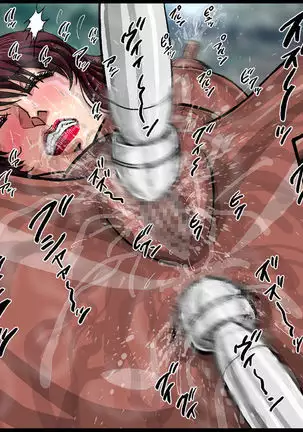 Yokubou Kaiki Dai 498 Shou -Toraware no Bijin Sennyuu Sousakan-