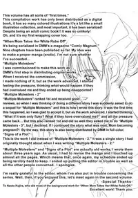 [Yokoyama Michiru] Haha ga Hakui o Nugu toki [English]