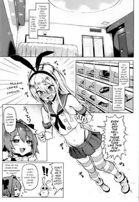 [Memeya (Meme50)] Astolfo x Astolfo (Fate Grand Order) [English] [mysterymeat3] [Digital]