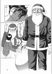 [Igyouha Club (Uziga Waita, Jinbo Hitodejin)] Dokudoku Soushuuhen 1-2-3-4