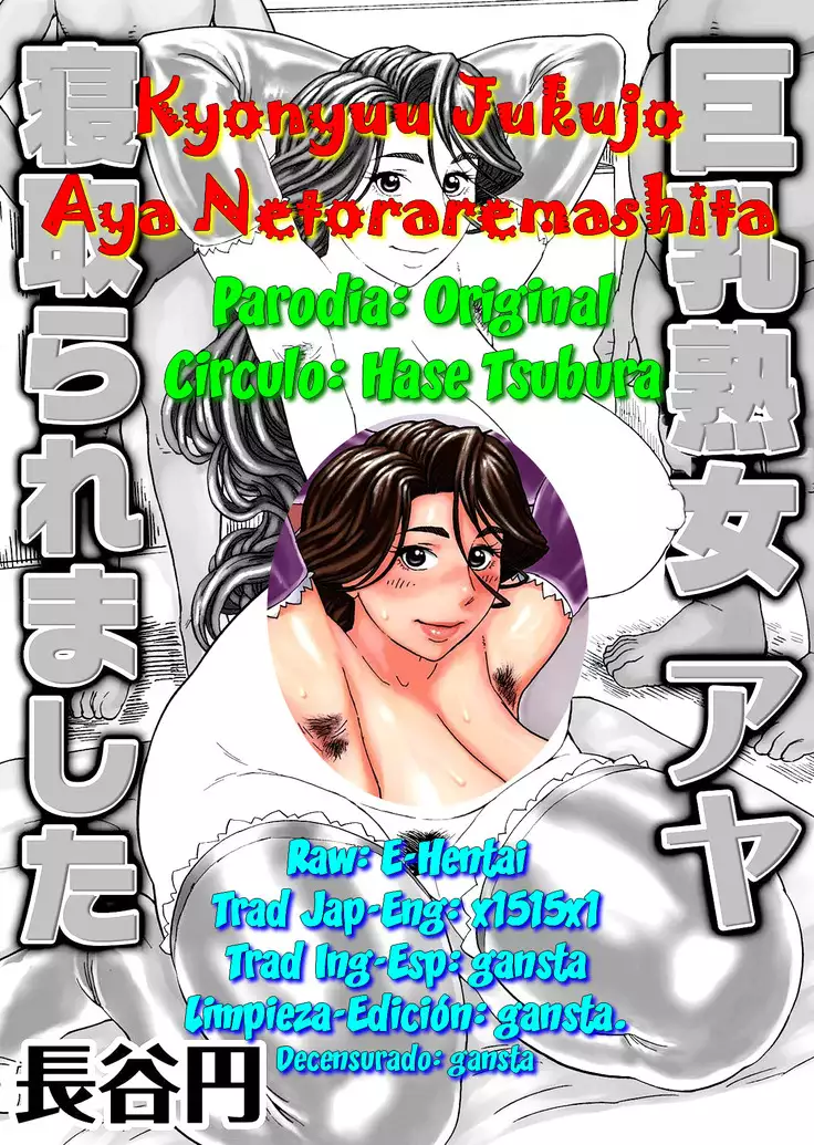 Kyonyuu Jukujo Aya Netoraremashita