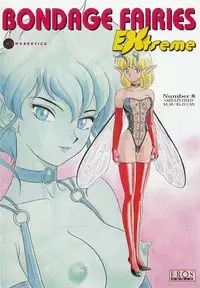 [Kondom] Bondage Fairies Extreme 8 [English]