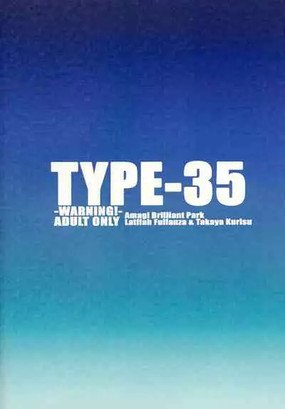 TYPE-35