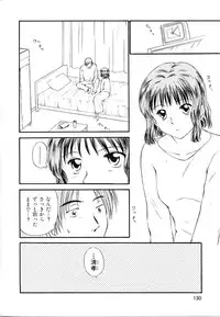 [Mutsuki Tsutomu] Toshiue no Majo-tachi 2 - Ripe Witches