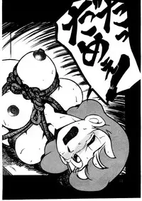 [Sumire Club] Suimutan （Doraemon, Chinpui, Esper Mami）